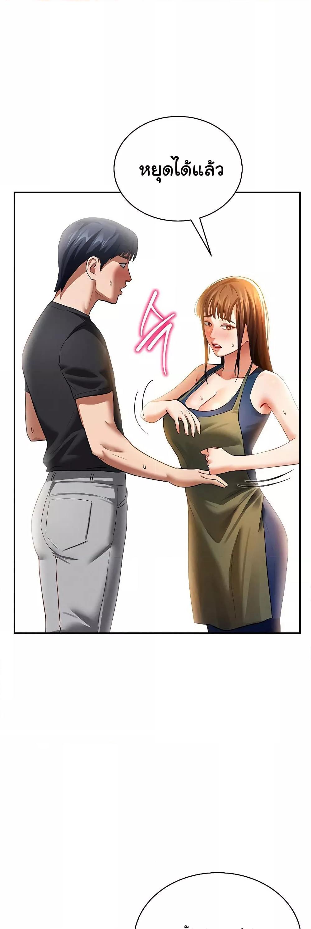 Doujin-Lc- อ่าน โดจิน มังฮวา เกาหลี ญี่ปุ่น จีน แปลไทย My Eyes Now See Desire ตอนที่ 1 2 3 4 5 6 7 8 9 10 11 12 13 14 ฟรี ไม่มีโฆษณา อ่าน โดจิน Manhwa เกาหลี ญี่ปุ่น จีน เรามีครบ คัดมาให้เน้นๆ โดจิน 18+ รับประกันความฟินโดย  Doujin Lc