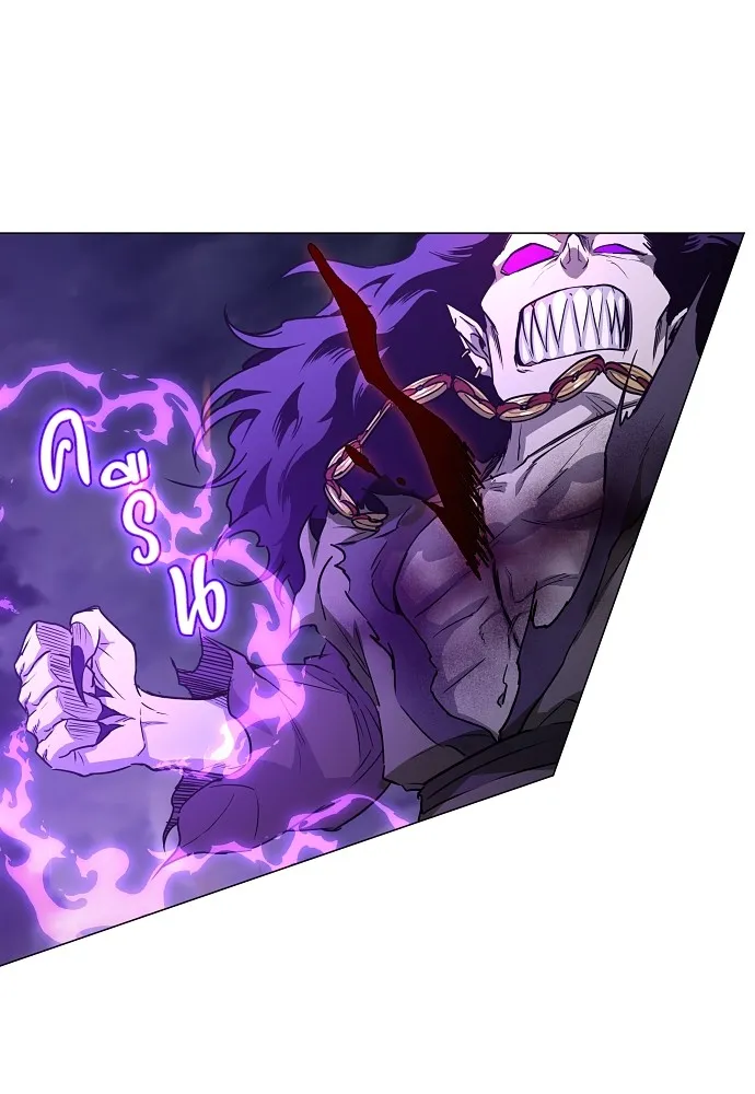 JAKDU ตอนที่ 34 รูปที่ 34