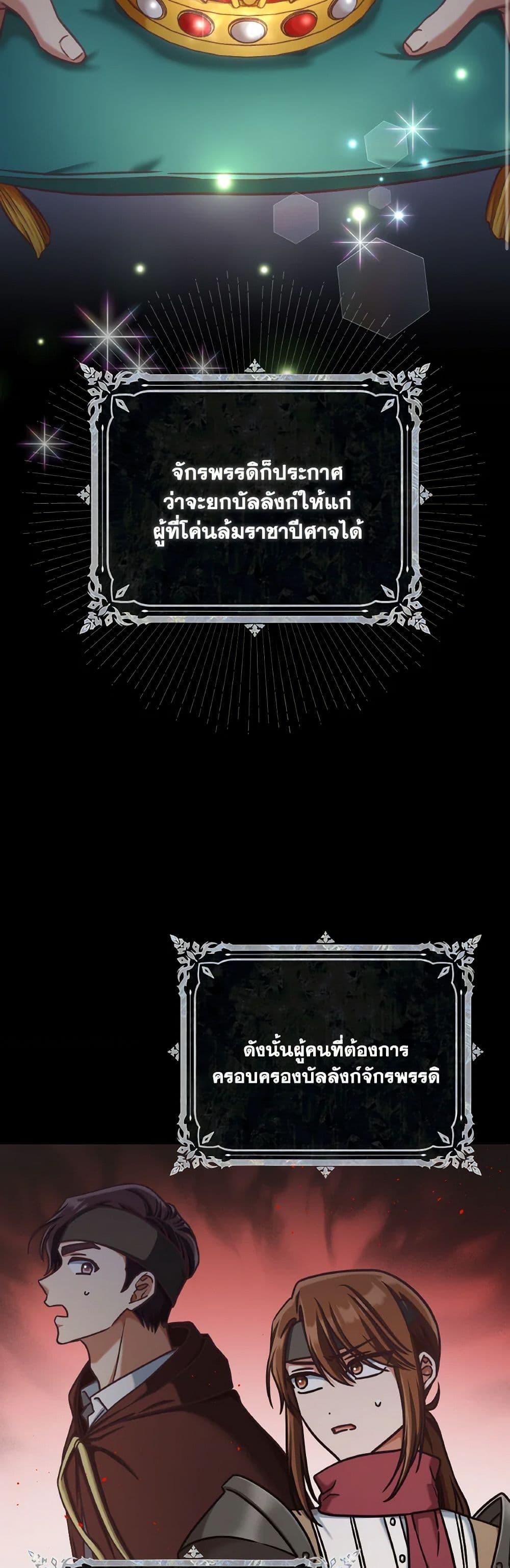 Manga-lc-com อ่านมังงะ อ่านการ์ตูน ออนไลน์ ฟรี I’m Not the Final Boss’ Lover ตอนที่ 1 2 3 4 5 6 7 8 9 10 11 12 13 14 ฟรี ไม่มีโฆษณา Manga-lc - อ่าน มังงะ อ่าน การ์ตูน ออนไลน์ อ่านมังงะ ฟรี