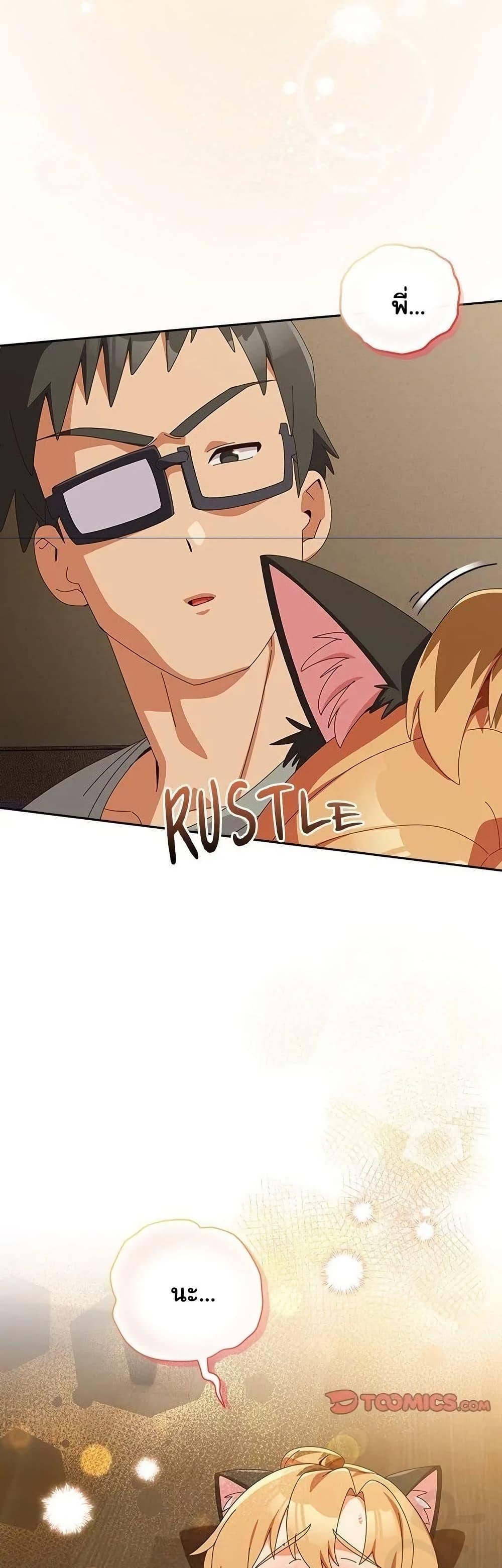 Doujin-Lc- อ่าน โดจิน มังฮวา เกาหลี ญี่ปุ่น จีน แปลไทย Like No Other ตอนที่ 1 2 3 4 5 6 7 8 9 10 11 12 13 14 ฟรี ไม่มีโฆษณา อ่าน โดจิน Manhwa เกาหลี ญี่ปุ่น จีน เรามีครบ คัดมาให้เน้นๆ โดจิน 18+ รับประกันความฟินโดย  Doujin Lc