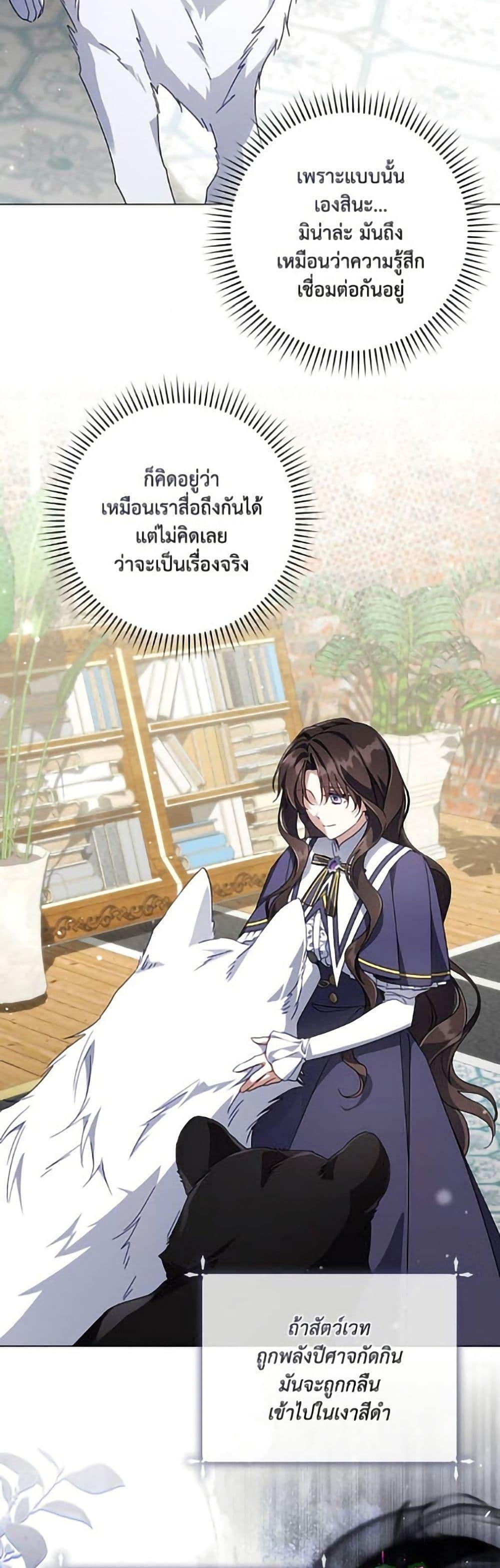Manga-lc-com อ่านมังงะ อ่านการ์ตูน ออนไลน์ ฟรี Villainess Streamer ตอนที่ 1 2 3 4 5 6 7 8 9 10 11 12 13 14 ฟรี ไม่มีโฆษณา Manga-lc - อ่าน มังงะ อ่าน การ์ตูน ออนไลน์ อ่านมังงะ ฟรี