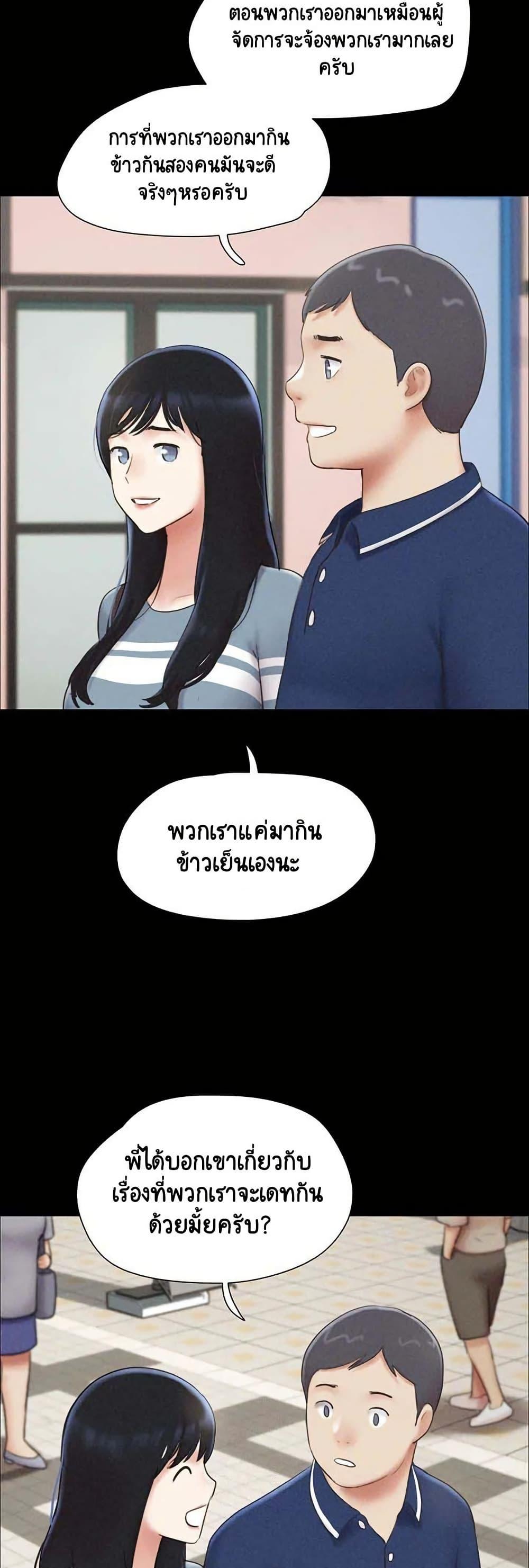 Doujin-Lc- อ่าน โดจิน มังฮวา เกาหลี ญี่ปุ่น จีน แปลไทย Soeun ตอนที่ 1 2 3 4 5 6 7 8 9 10 11 12 13 14 ฟรี ไม่มีโฆษณา อ่าน โดจิน Manhwa เกาหลี ญี่ปุ่น จีน เรามีครบ คัดมาให้เน้นๆ โดจิน 18+ รับประกันความฟินโดย  Doujin Lc