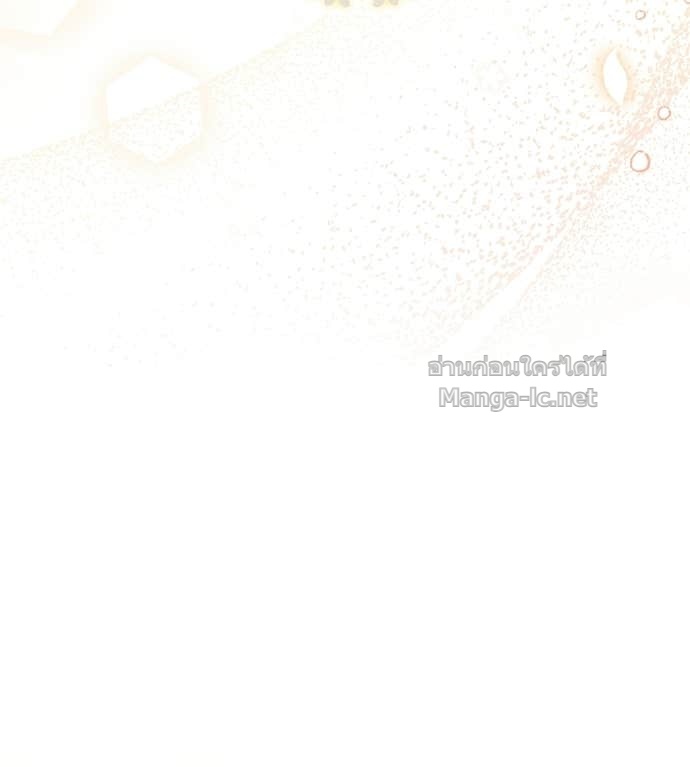 Doujin-Lc- อ่าน โดจิน มังฮวา เกาหลี ญี่ปุ่น จีน แปลไทย คิดว่าการบิดเบือนต้นฉบับ มันทำได้ง่าย ๆ หรือไง ตอนที่ 1 2 3 4 5 6 7 8 9 10 11 12 13 14 ฟรี ไม่มีโฆษณา อ่าน โดจิน Manhwa เกาหลี ญี่ปุ่น จีน เรามีครบ คัดมาให้เน้นๆ โดจิน 18+ รับประกันความฟินโดย Doujin Lc