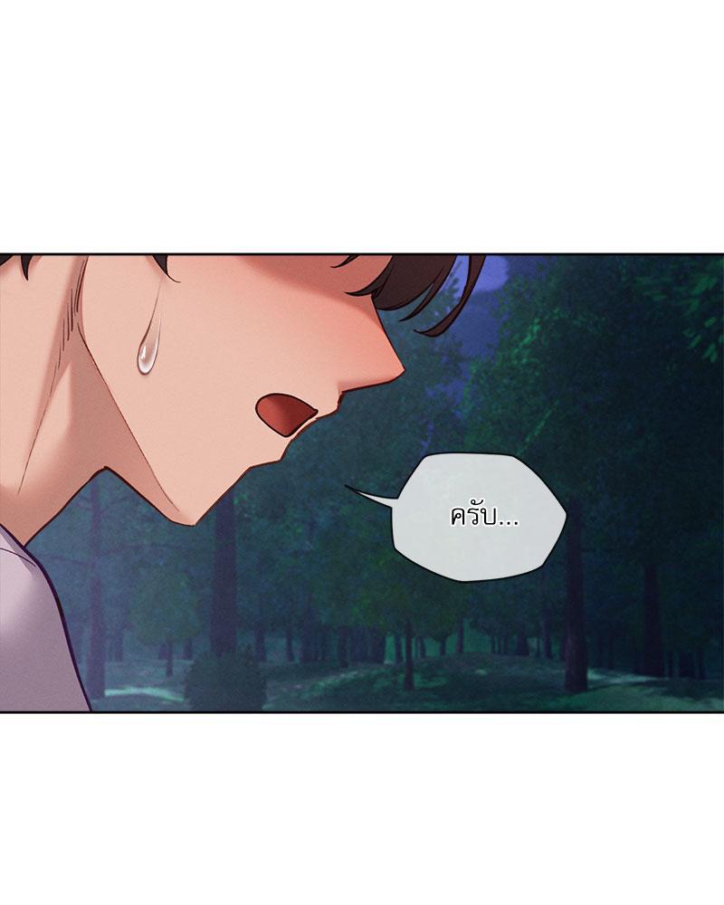 Doujin-Lc- อ่าน โดจิน มังฮวา เกาหลี ญี่ปุ่น จีน แปลไทย Gacha Girl Next Door ตอนที่ 1 2 3 4 5 6 7 8 9 10 11 12 13 14 ฟรี ไม่มีโฆษณา อ่าน โดจิน Manhwa เกาหลี ญี่ปุ่น จีน เรามีครบ คัดมาให้เน้นๆ โดจิน 18+ รับประกันความฟินโดย  Doujin Lc