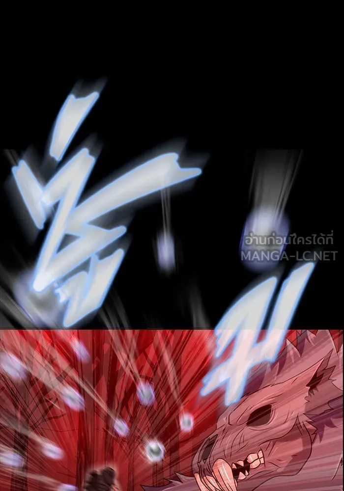 เพลเยอร์นักกินเหล็ก ตอนที่ 28 รูปที่ 66