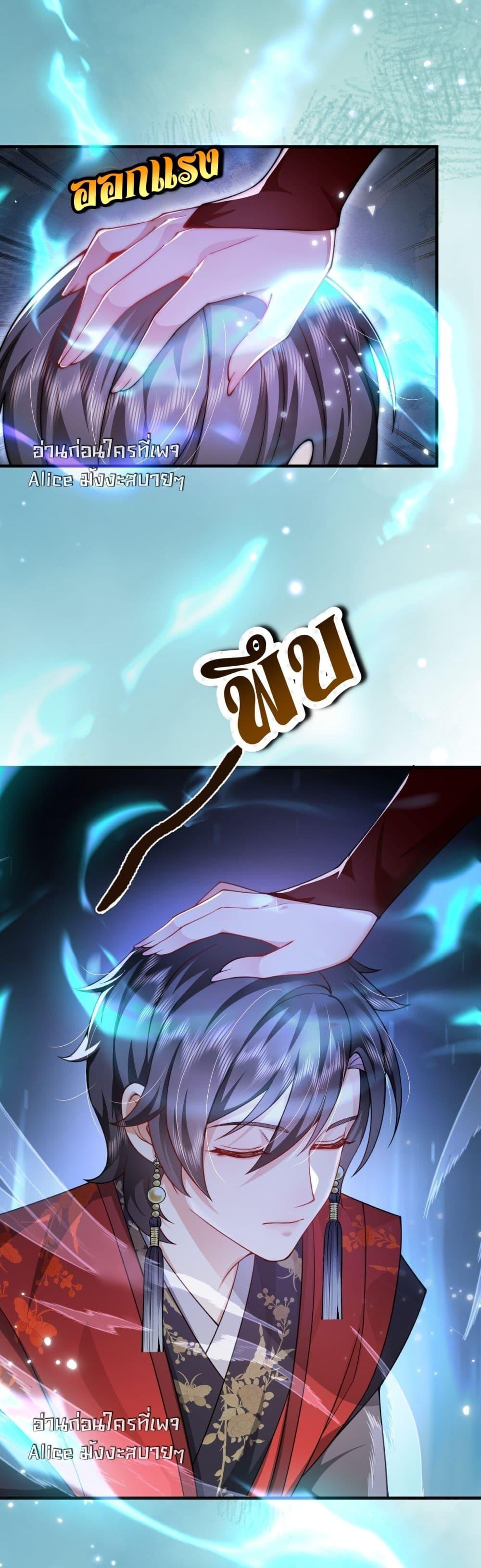 Manga-lc-com อ่านมังงะ อ่านการ์ตูน ออนไลน์ ฟรี TheGhostKing’ ตอนที่ 1 2 3 4 5 6 7 8 9 10 11 12 13 14 ฟรี ไม่มีโฆษณา Manga-lc - อ่าน มังงะ อ่าน การ์ตูน ออนไลน์ อ่านมังงะ ฟรี