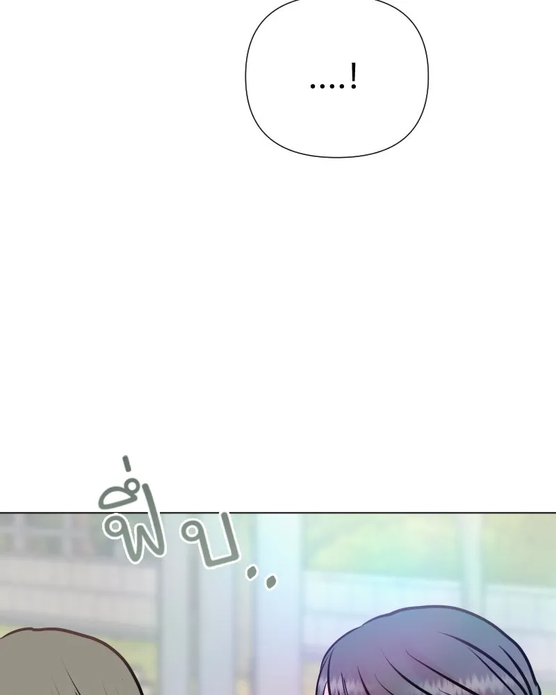 รักนี้ไม่ต้องมีเซนส์ ตอนที่ 37 รูปที่ 136