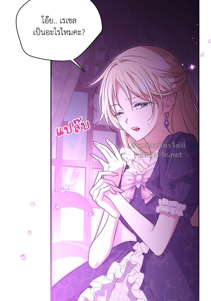 Doujin-Lc- อ่าน โดจิน มังฮวา เกาหลี ญี่ปุ่น จีน แปลไทย คิดว่าการบิดเบือนต้นฉบับ มันทำได้ง่าย ๆ หรือไง ตอนที่ 1 2 3 4 5 6 7 8 9 10 11 12 13 14 ฟรี ไม่มีโฆษณา อ่าน โดจิน Manhwa เกาหลี ญี่ปุ่น จีน เรามีครบ คัดมาให้เน้นๆ โดจิน 18+ รับประกันความฟินโดย Doujin Lc