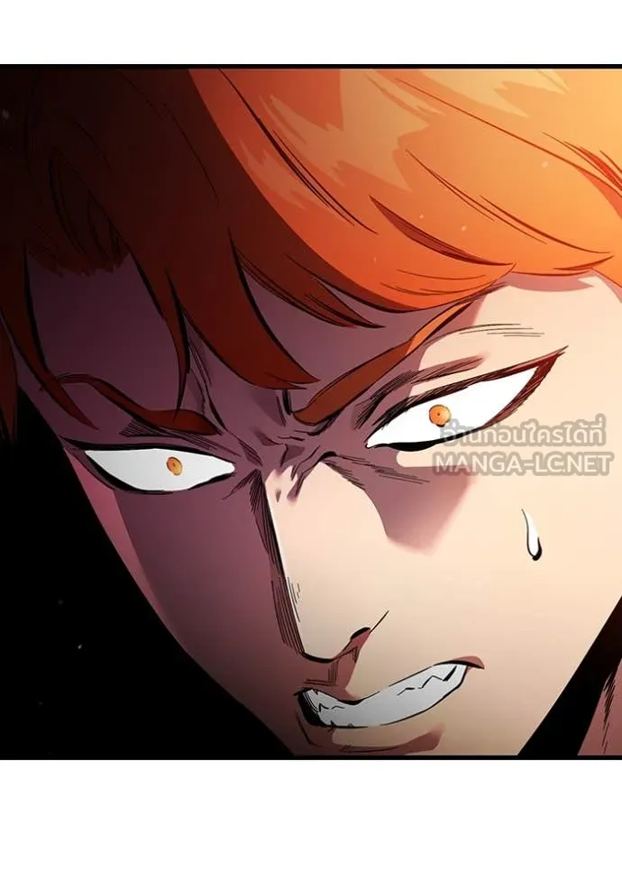 มหาสงครามคนแกร่ง ตอนที่ 38 รูปที่ 26