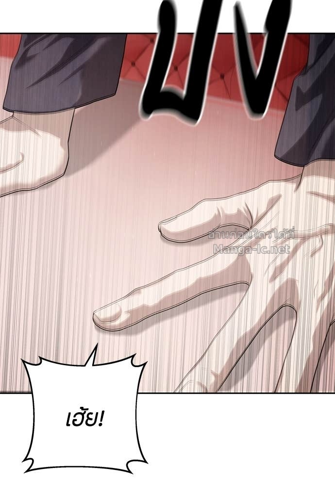 Doujin-Lc- อ่าน โดจิน มังฮวา เกาหลี ญี่ปุ่น จีน แปลไทย ข้าราชการพิเศษ ตอนที่ 1 2 3 4 5 6 7 8 9 10 11 12 13 14 ฟรี ไม่มีโฆษณา อ่าน โดจิน Manhwa เกาหลี ญี่ปุ่น จีน เรามีครบ คัดมาให้เน้นๆ โดจิน 18+ รับประกันความฟินโดย Doujin Lc