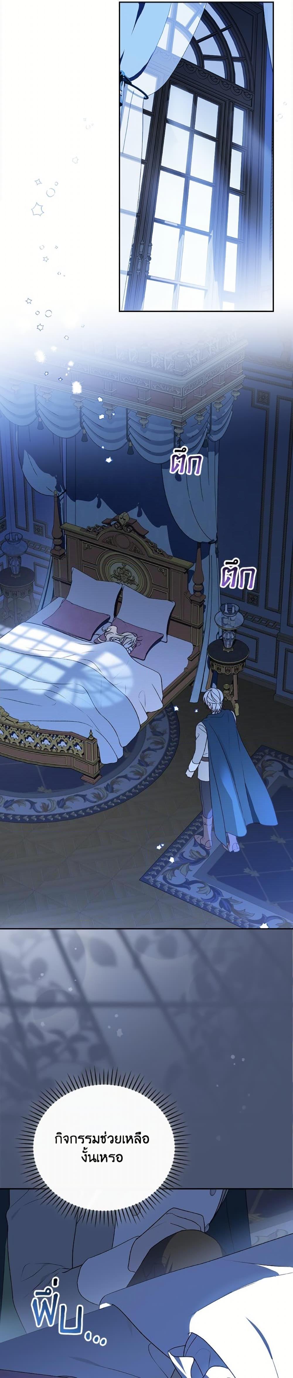 Manga-lc-com อ่านมังงะ อ่านการ์ตูน ออนไลน์ ฟรี I Was Just Having Fun With the Time Limit ตอนที่ 1 2 3 4 5 6 7 8 9 10 11 12 13 14 ฟรี ไม่มีโฆษณา Manga-lc - อ่าน มังงะ อ่าน การ์ตูน ออนไลน์ อ่านมังงะ ฟรี