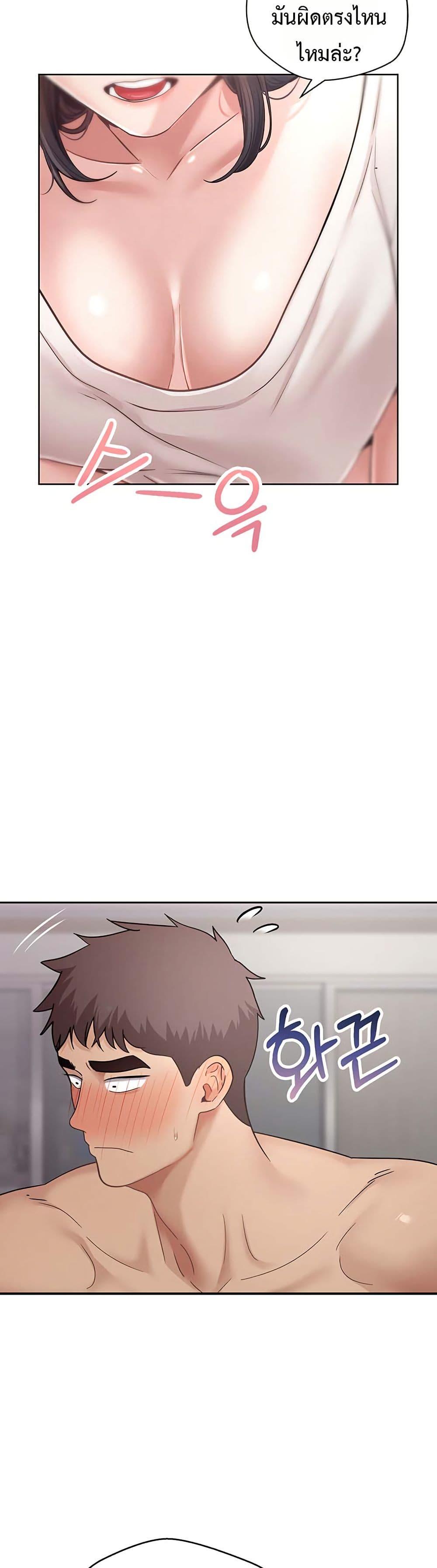 Doujin-Lc- อ่าน โดจิน มังฮวา เกาหลี ญี่ปุ่น จีน แปลไทย Midsummer Paradise ตอนที่ 1 2 3 4 5 6 7 8 9 10 11 12 13 14 ฟรี ไม่มีโฆษณา อ่าน โดจิน Manhwa เกาหลี ญี่ปุ่น จีน เรามีครบ คัดมาให้เน้นๆ โดจิน 18+ รับประกันความฟินโดย  Doujin Lc