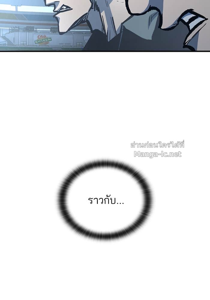 Doujin-Lc- อ่าน โดจิน มังฮวา เกาหลี ญี่ปุ่น จีน แปลไทย HECTOPASCAL ตอนที่ 1 2 3 4 5 6 7 8 9 10 11 12 13 14 ฟรี ไม่มีโฆษณา อ่าน โดจิน Manhwa เกาหลี ญี่ปุ่น จีน เรามีครบ คัดมาให้เน้นๆ โดจิน 18+ รับประกันความฟินโดย Doujin Lc