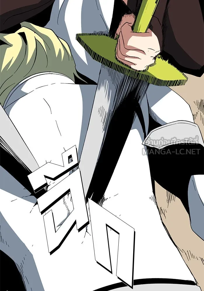 หนึ่งก้าวสู่เจ้ามาร ตอนที่ 77 เป้าหมาย (13) รูปที่ 102