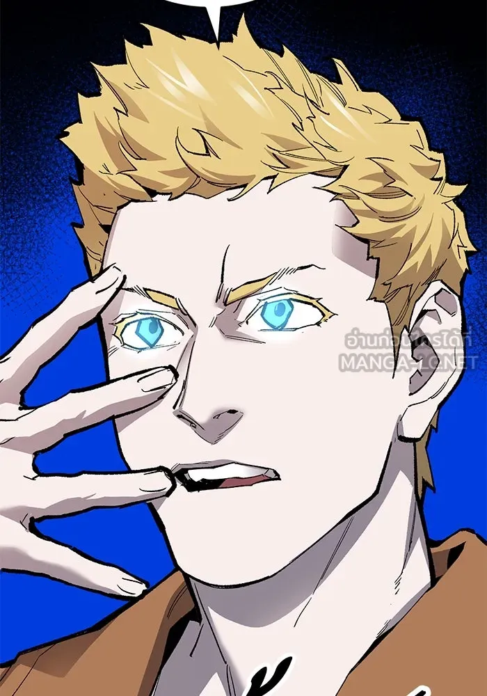 ยอดคนเลเวลทะลุ ตอนที่ 29 บุกทางเหนือ รูปที่ 117