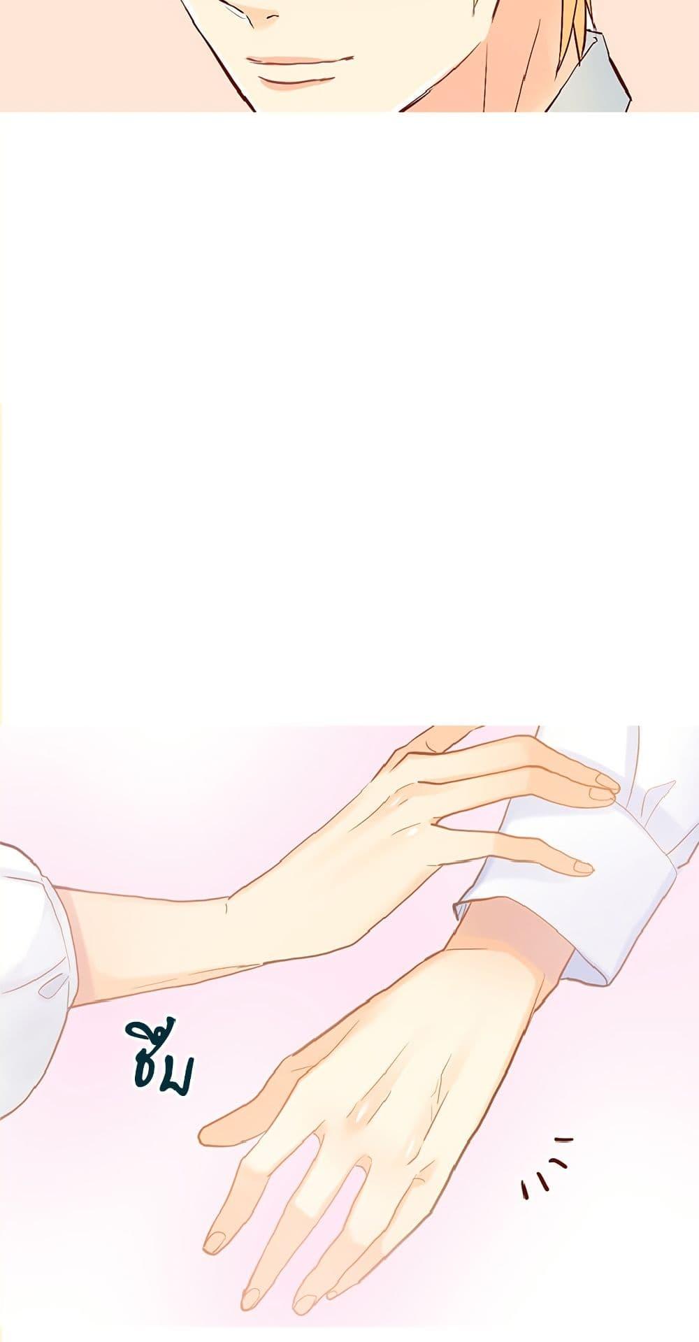 Manga-lc-com อ่านมังงะ อ่านการ์ตูน ออนไลน์ ฟรี Isekai Empress ตอนที่ 1 2 3 4 5 6 7 8 9 10 11 12 13 14 ฟรี ไม่มีโฆษณา Manga-lc - อ่าน มังงะ อ่าน การ์ตูน ออนไลน์ อ่านมังงะ ฟรี