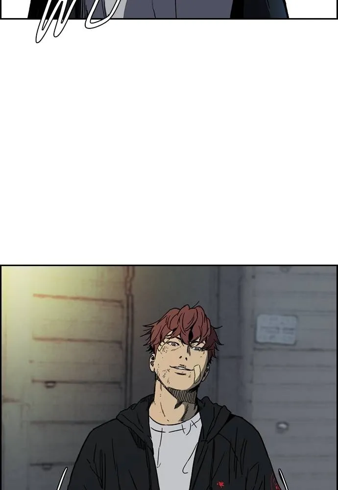 Wind Breaker ตอนที่ 235 รูปที่ 76