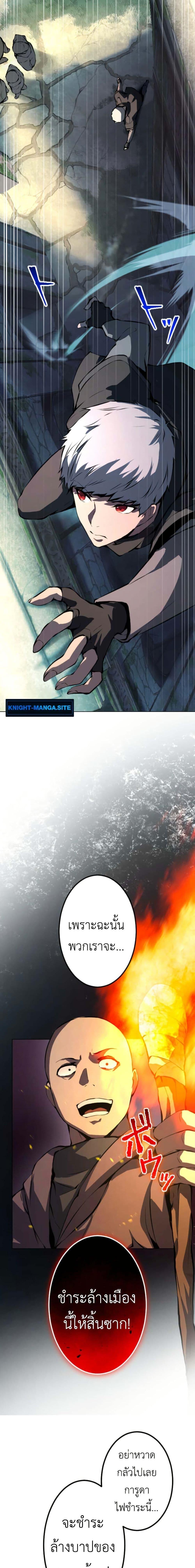 Manga-lc-com อ่านมังงะ อ่านการ์ตูน ออนไลน์ ฟรี The Genius Assassin’s Second Life at The Academy ตอนที่ 1 2 3 4 5 6 7 8 9 10 11 12 13 14 ฟรี ไม่มีโฆษณา Manga-lc - อ่าน มังงะ อ่าน การ์ตูน ออนไลน์ อ่านมังงะ ฟรี