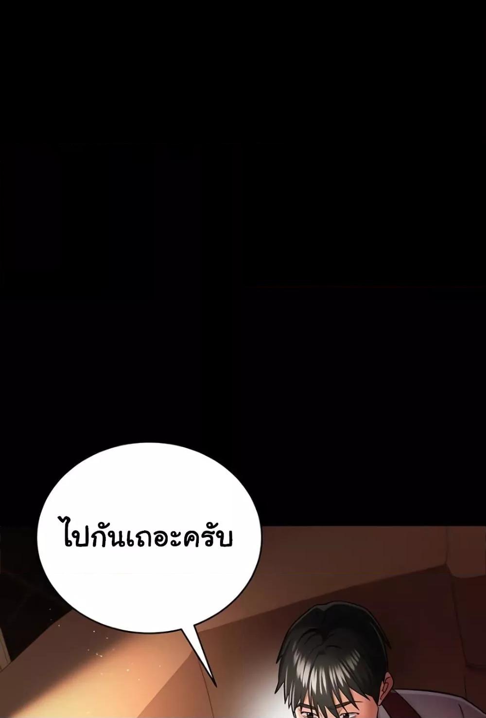 Doujin-Lc- อ่าน โดจิน มังฮวา เกาหลี ญี่ปุ่น จีน แปลไทย Risky Deals and the Girl Next Doo ตอนที่ 1 2 3 4 5 6 7 8 9 10 11 12 13 14 ฟรี ไม่มีโฆษณา อ่าน โดจิน Manhwa เกาหลี ญี่ปุ่น จีน เรามีครบ คัดมาให้เน้นๆ โดจิน 18+ รับประกันความฟินโดย  Doujin Lc