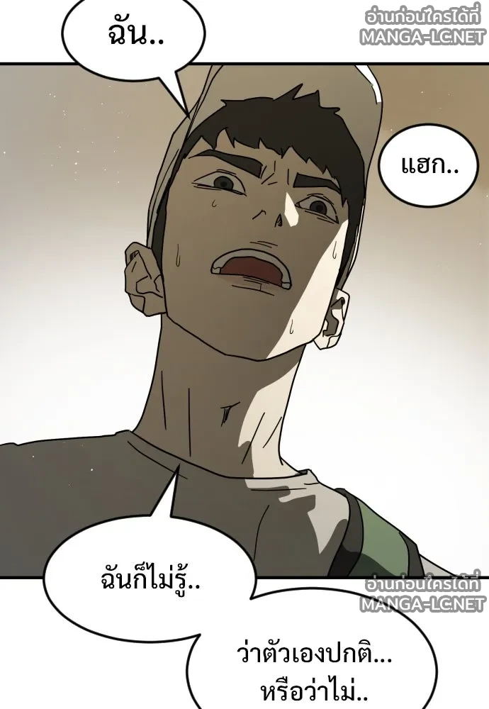 Manga-lc-com อ่านมังงะ อ่านการ์ตูน ออนไลน์ ฟรี วันดีคืนดี โซลก็ ตอนที่ 1 2 3 4 5 6 7 8 9 10 11 12 13 14 ฟรี ไม่มีโฆษณา Manga-lc - อ่าน มังงะ อ่าน การ์ตูน ออนไลน์ อ่านมังงะ ฟรี