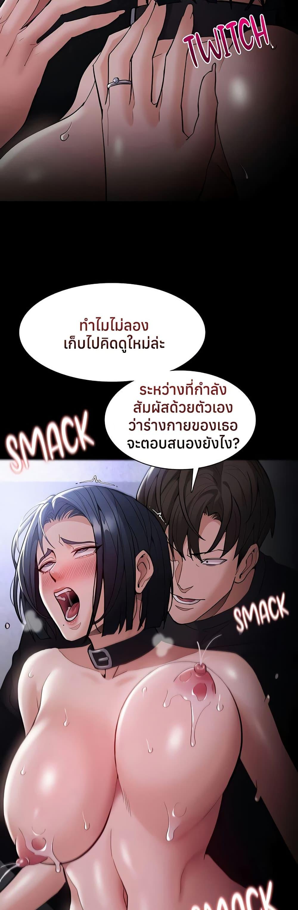 Doujin-Lc- อ่าน โดจิน มังฮวา เกาหลี ญี่ปุ่น จีน แปลไทย Pervert Diary ตอนที่ 1 2 3 4 5 6 7 8 9 10 11 12 13 14 ฟรี ไม่มีโฆษณา อ่าน โดจิน Manhwa เกาหลี ญี่ปุ่น จีน เรามีครบ คัดมาให้เน้นๆ โดจิน 18+ รับประกันความฟินโดย  Doujin Lc