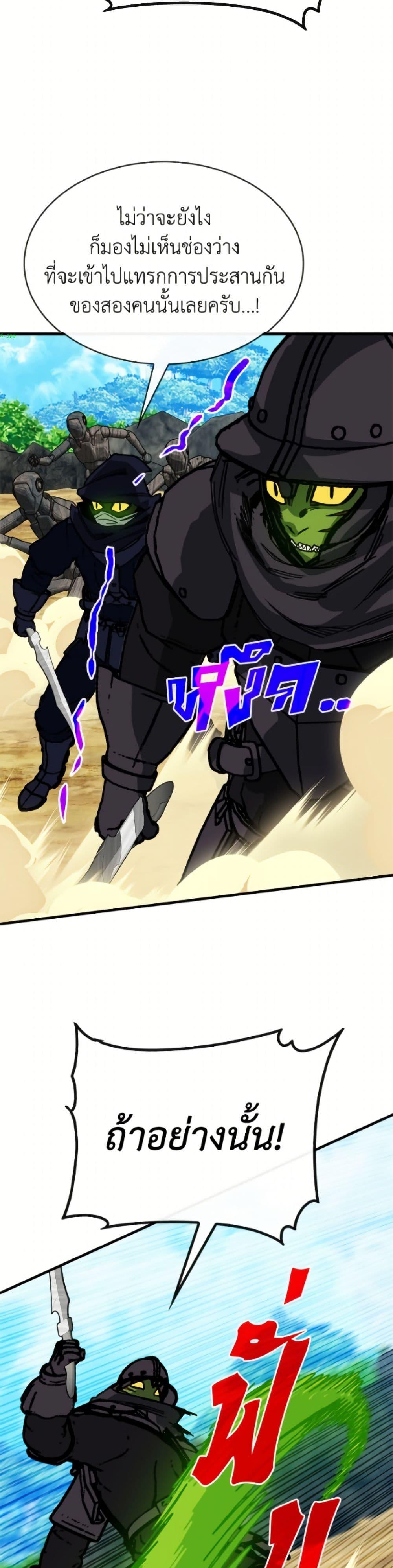 Manga-lc-com อ่านมังงะ อ่านการ์ตูน ออนไลน์ ฟรี SSS-Class Gacha Hunter ตอนที่ 1 2 3 4 5 6 7 8 9 10 11 12 13 14 ฟรี ไม่มีโฆษณา Manga-lc - อ่าน มังงะ อ่าน การ์ตูน ออนไลน์ อ่านมังงะ ฟรี
