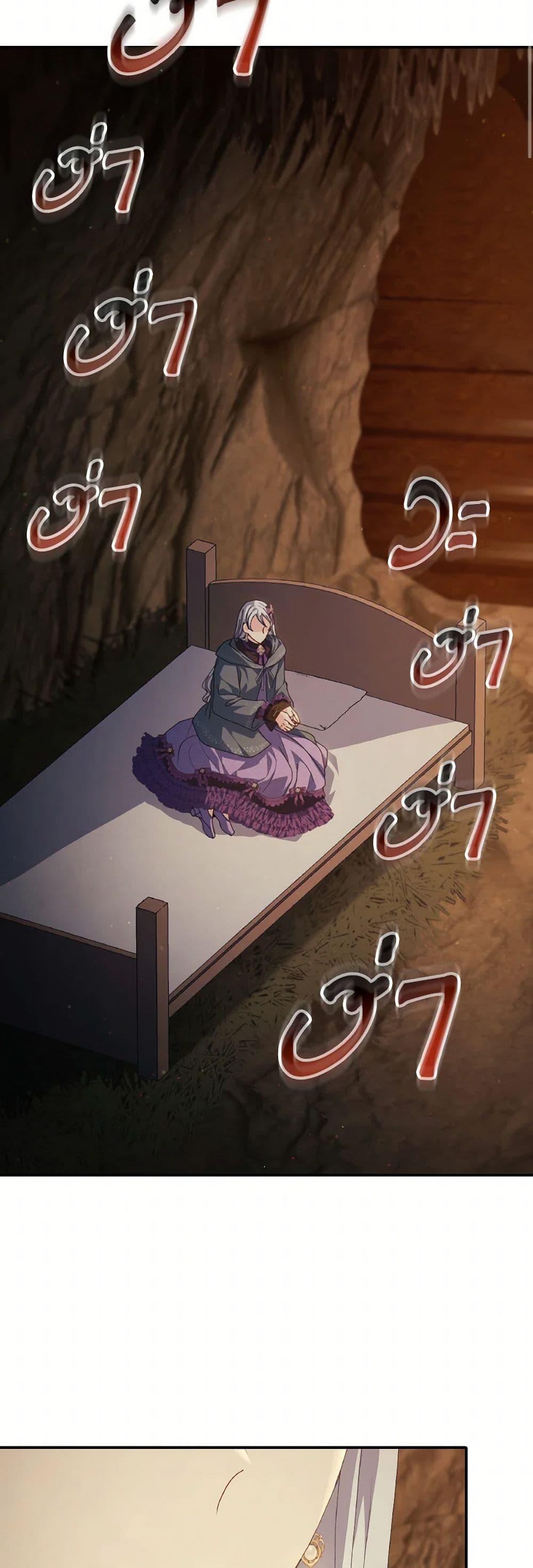 Manga-lc-com อ่านมังงะ อ่านการ์ตูน ออนไลน์ ฟรี I Don’t Want to Be Loved ตอนที่ 1 2 3 4 5 6 7 8 9 10 11 12 13 14 ฟรี ไม่มีโฆษณา Manga-lc - อ่าน มังงะ อ่าน การ์ตูน ออนไลน์ อ่านมังงะ ฟรี