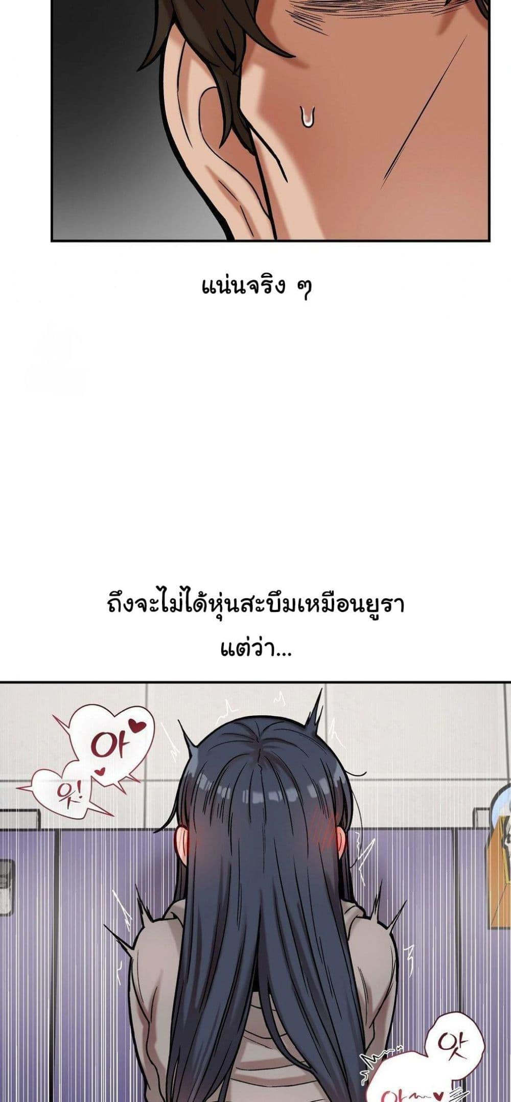 Doujin-Lc- อ่าน โดจิน มังฮวา เกาหลี ญี่ปุ่น จีน แปลไทย An Invisible Kiss ตอนที่ 1 2 3 4 5 6 7 8 9 10 11 12 13 14 ฟรี ไม่มีโฆษณา อ่าน โดจิน Manhwa เกาหลี ญี่ปุ่น จีน เรามีครบ คัดมาให้เน้นๆ โดจิน 18+ รับประกันความฟินโดย  Doujin Lc