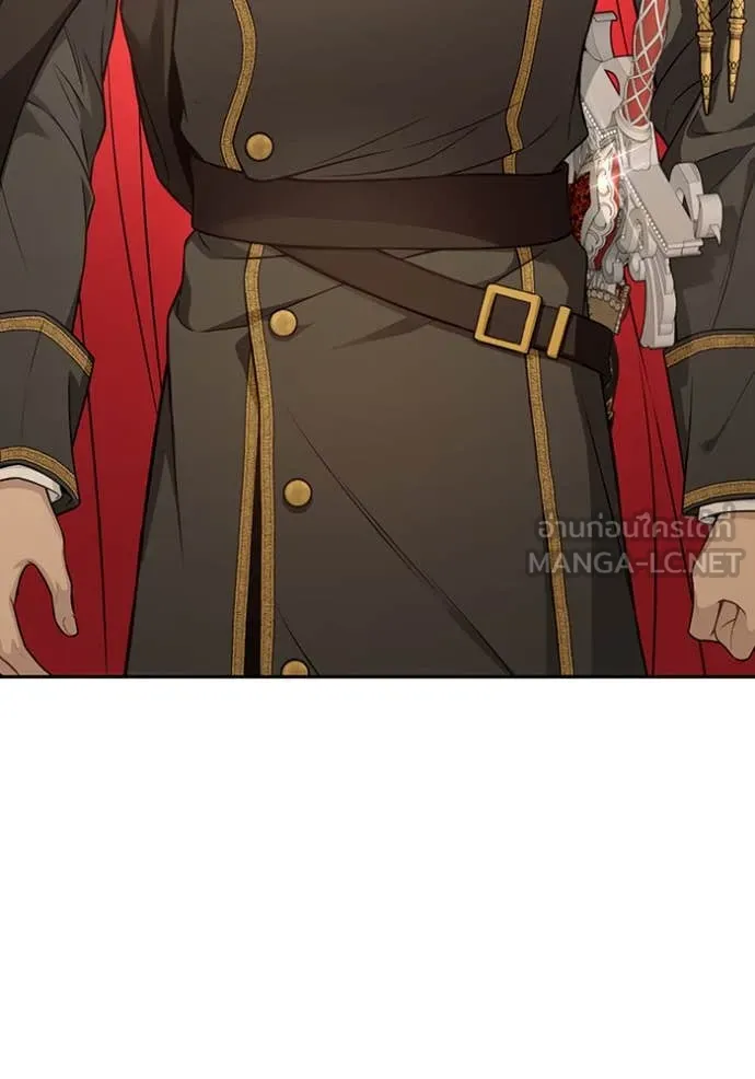 ห้องนอนลับ ตอนที่ 145 รูปที่ 144