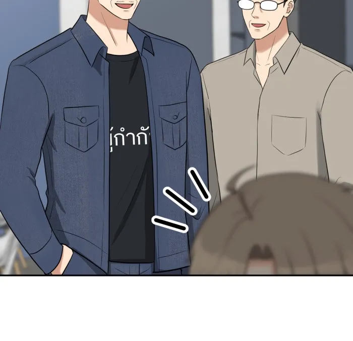 ตื่นมาอีกทีก็เป็นนายเอกไปซะแล้ว ตอนที่ 11 คนที่น่าสงสัย รูปที่ 13