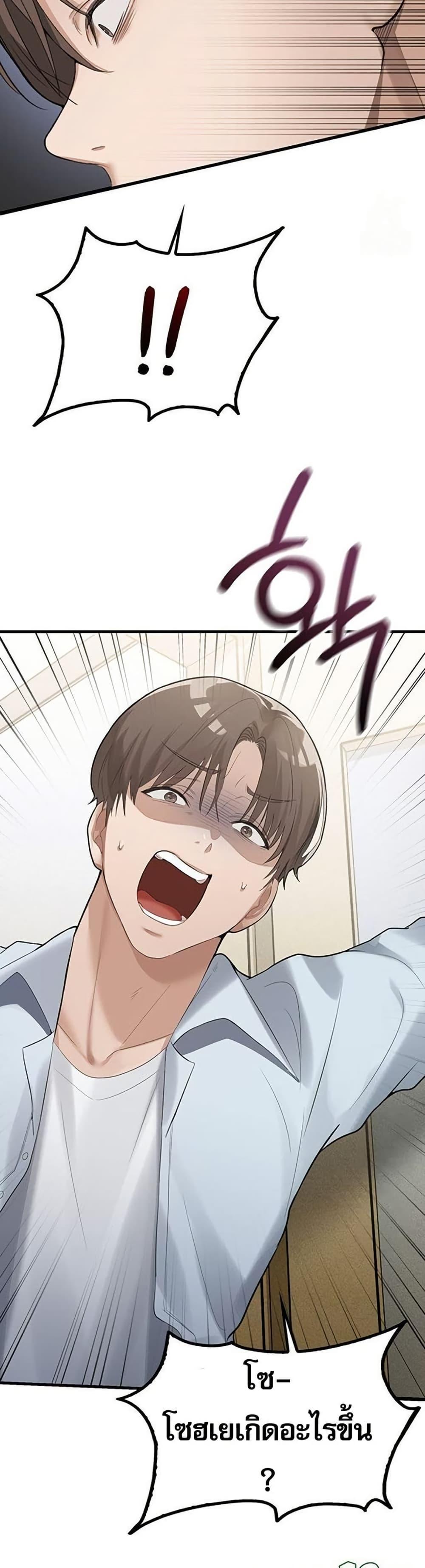 Doujin-Lc- อ่าน โดจิน มังฮวา เกาหลี ญี่ปุ่น จีน แปลไทย PC Cafe Goddess ตอนที่ 1 2 3 4 5 6 7 8 9 10 11 12 13 14 ฟรี ไม่มีโฆษณา อ่าน โดจิน Manhwa เกาหลี ญี่ปุ่น จีน เรามีครบ คัดมาให้เน้นๆ โดจิน 18+ รับประกันความฟินโดย  Doujin Lc