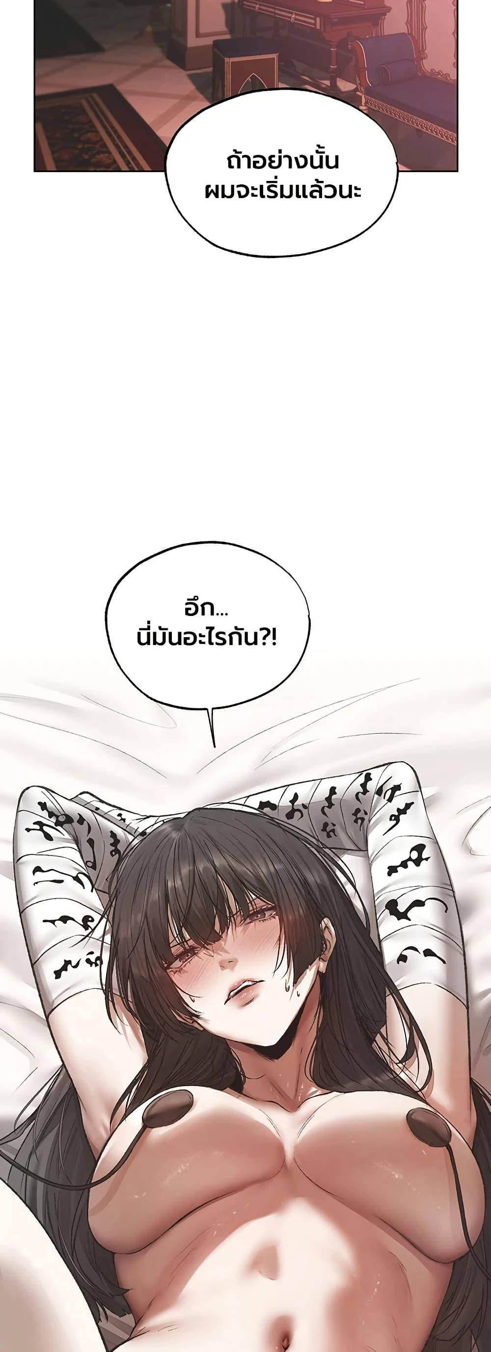 Doujin-Lc- อ่าน โดจิน มังฮวา เกาหลี ญี่ปุ่น จีน แปลไทย MILF Hunting ตอนที่ 1 2 3 4 5 6 7 8 9 10 11 12 13 14 ฟรี ไม่มีโฆษณา อ่าน โดจิน Manhwa เกาหลี ญี่ปุ่น จีน เรามีครบ คัดมาให้เน้นๆ โดจิน 18+ รับประกันความฟินโดย  Doujin Lc