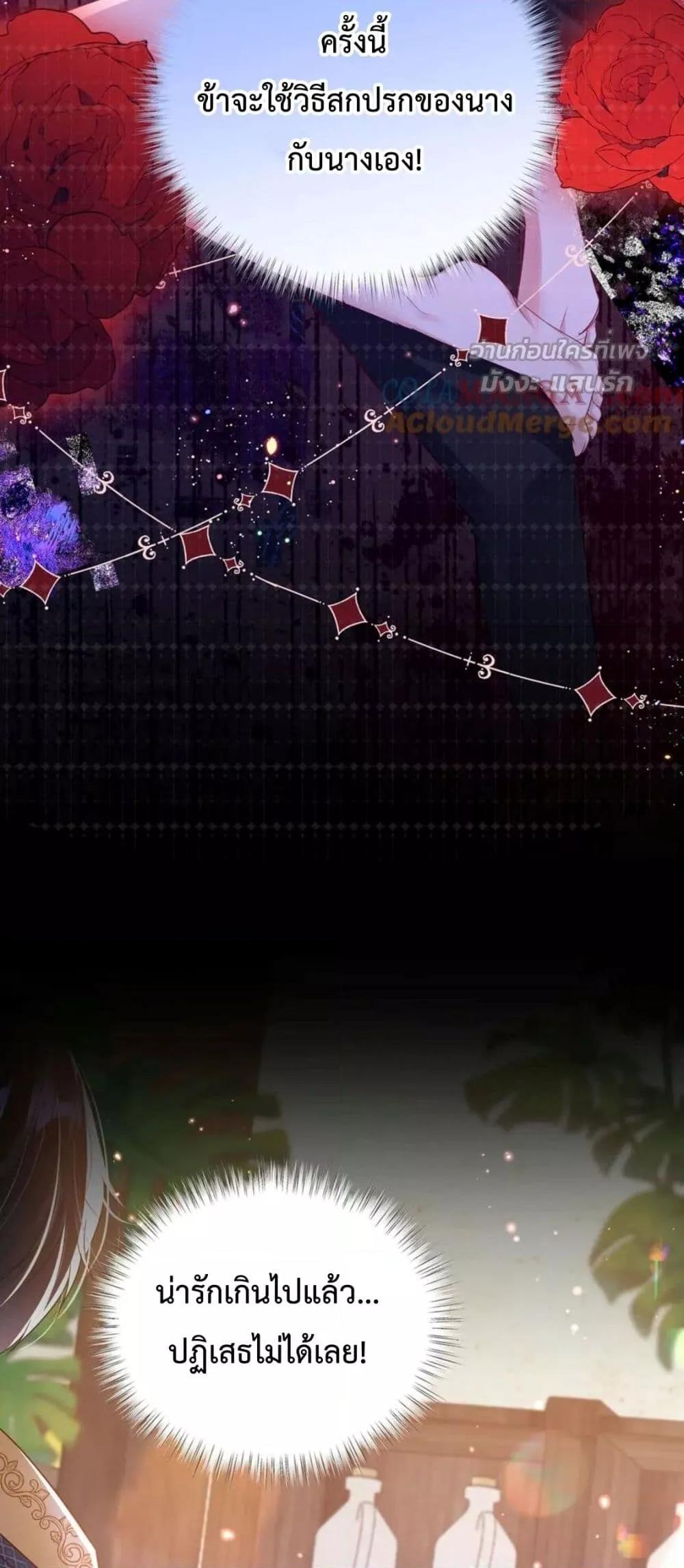 Manga-lc-com อ่านมังงะ อ่านการ์ตูน ออนไลน์ ฟรี ForciblyOccupy ตอนที่ 1 2 3 4 5 6 7 8 9 10 11 12 13 14 ฟรี ไม่มีโฆษณา Manga-lc - อ่าน มังงะ อ่าน การ์ตูน ออนไลน์ อ่านมังงะ ฟรี