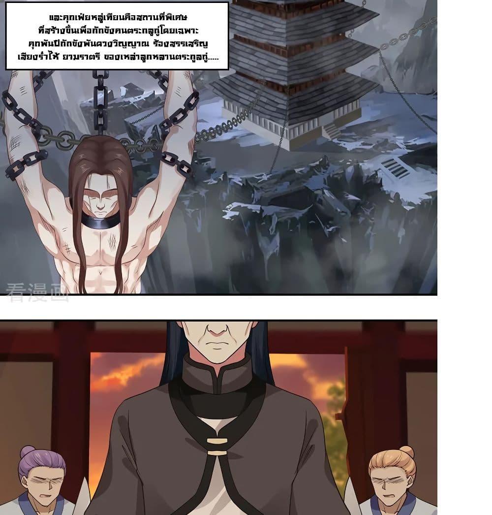 Manga-lc-com อ่านมังงะ อ่านการ์ตูน ออนไลน์ ฟรี Chaos Alchemist ตอนที่ 1 2 3 4 5 6 7 8 9 10 11 12 13 14 ฟรี ไม่มีโฆษณา Manga-lc - อ่าน มังงะ อ่าน การ์ตูน ออนไลน์ อ่านมังงะ ฟรี