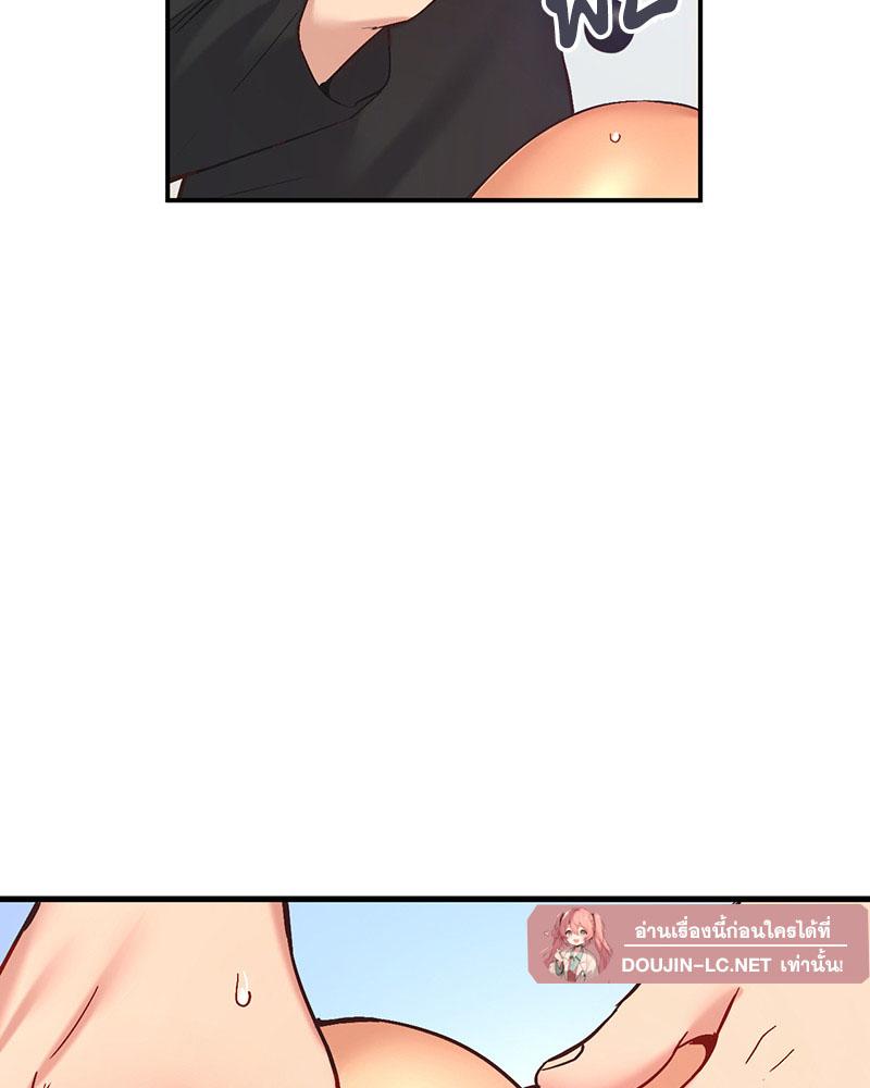 Doujin-Lc- อ่าน โดจิน มังฮวา เกาหลี ญี่ปุ่น จีน แปลไทย Playing On Hard Mode ตอนที่ 1 2 3 4 5 6 7 8 9 10 11 12 13 14 ฟรี ไม่มีโฆษณา อ่าน โดจิน Manhwa เกาหลี ญี่ปุ่น จีน เรามีครบ คัดมาให้เน้นๆ โดจิน 18+ รับประกันความฟินโดย  Doujin Lc