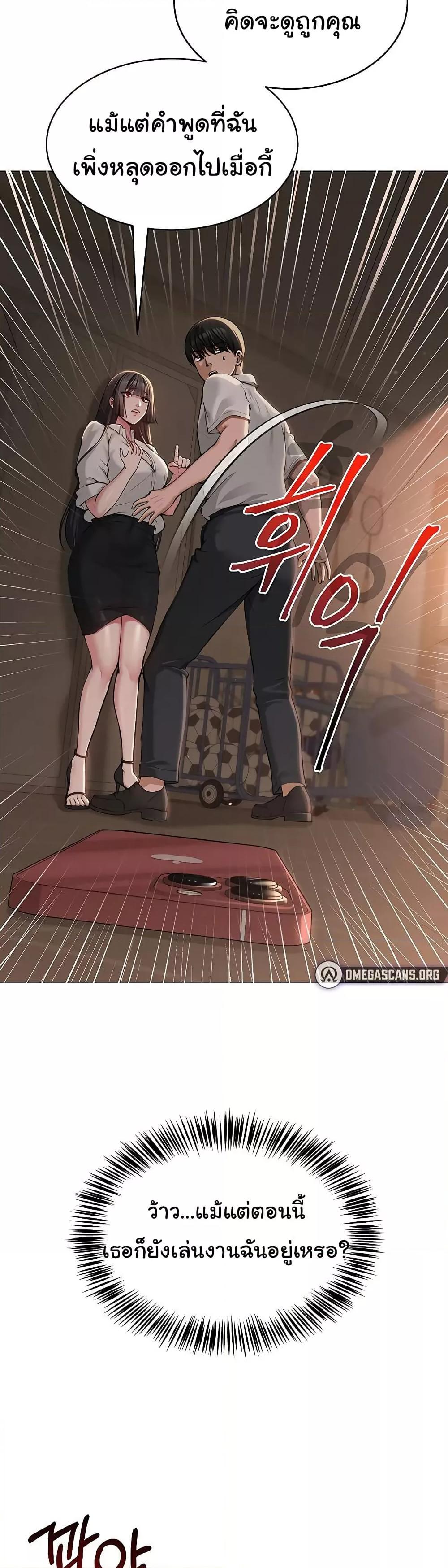 Doujin-Lc- อ่าน โดจิน มังฮวา เกาหลี ญี่ปุ่น จีน แปลไทย SNS ตอนที่ 1 2 3 4 5 6 7 8 9 10 11 12 13 14 ฟรี ไม่มีโฆษณา อ่าน โดจิน Manhwa เกาหลี ญี่ปุ่น จีน เรามีครบ คัดมาให้เน้นๆ โดจิน 18+ รับประกันความฟินโดย  Doujin Lc