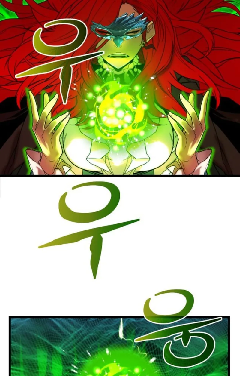 Player of a Fallen Noble Family ตอนที่ ตอนที่ 12 รูปที่ 88