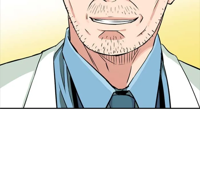 ดรูอิดแห่งสถานีโซล ตอนที่ 5 รูปที่ 43