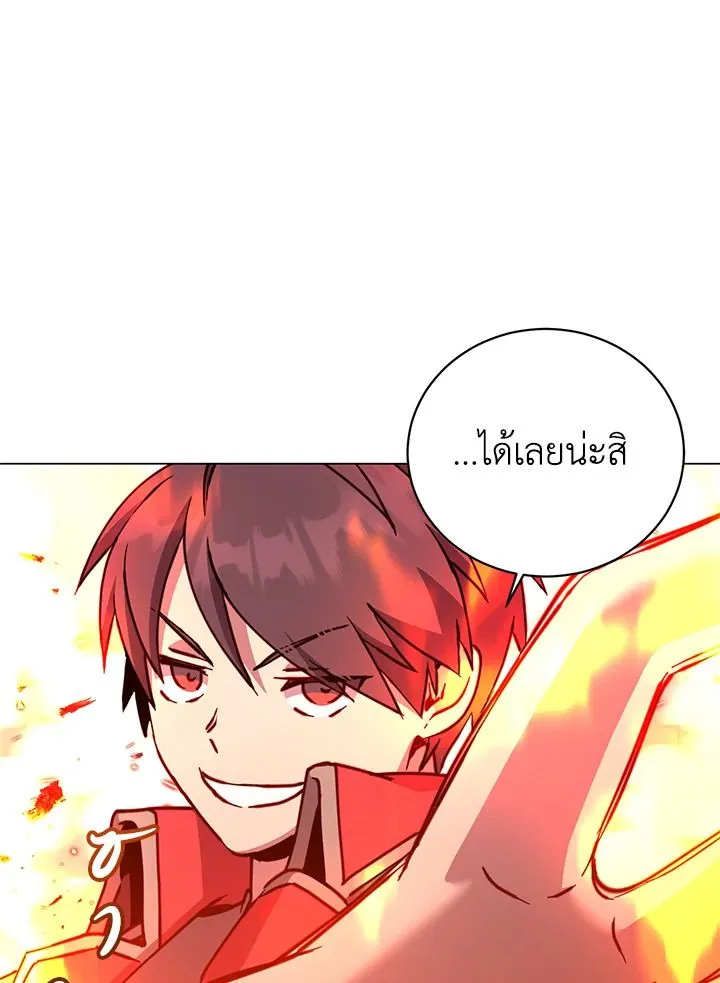 The Max Level Hero Has Returned การกล_บมาของว_รบ_ร_ษเวลต_น ตอนที่ ตอนที่ 185 รูปที่ 59