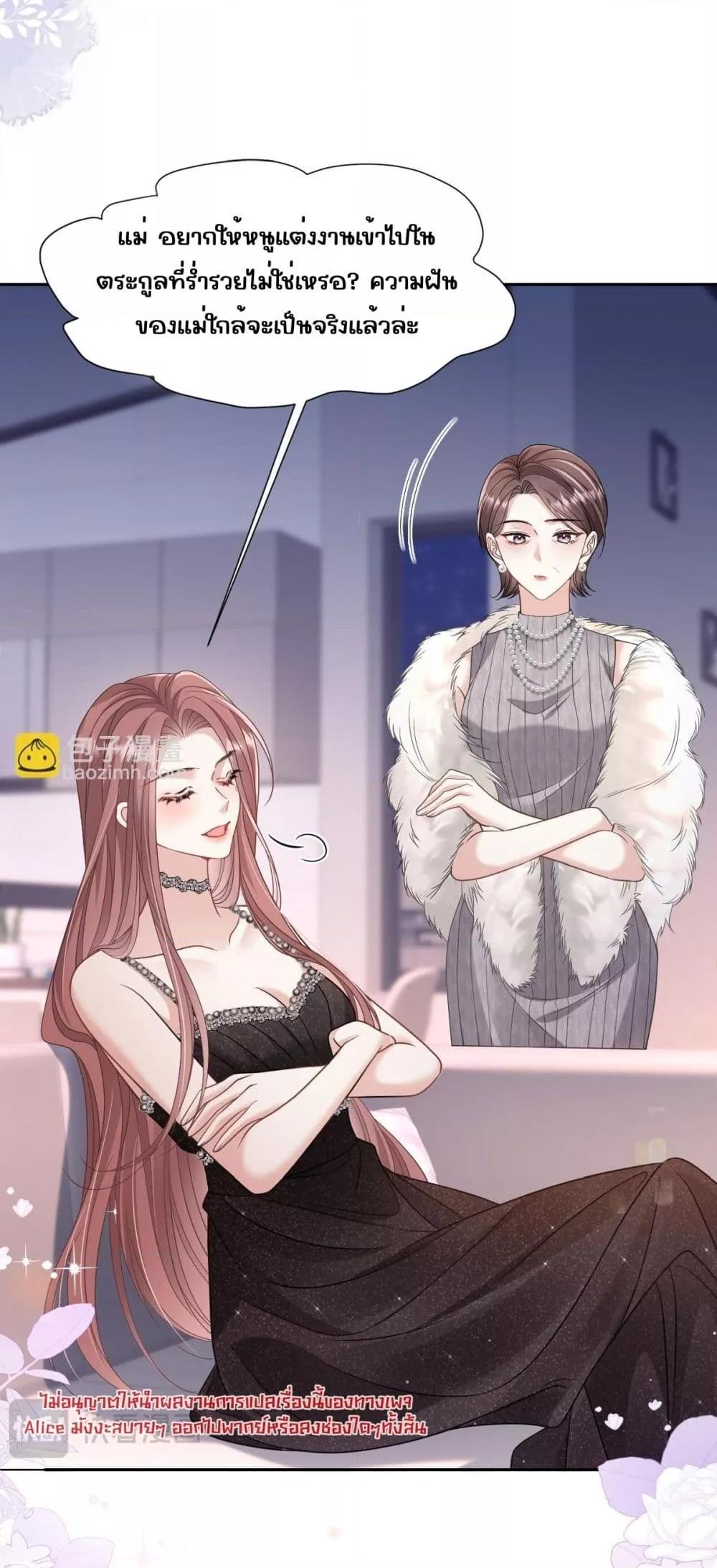 Manga-lc-com อ่านมังงะ อ่านการ์ตูน ออนไลน์ ฟรี OneNightStand ตอนที่ 1 2 3 4 5 6 7 8 9 10 11 12 13 14 ฟรี ไม่มีโฆษณา Manga-lc - อ่าน มังงะ อ่าน การ์ตูน ออนไลน์ อ่านมังงะ ฟรี