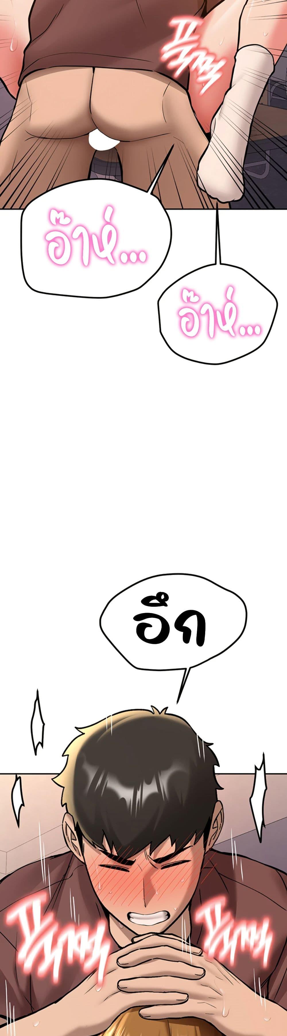 Doujin-Lc- อ่าน โดจิน มังฮวา เกาหลี ญี่ปุ่น จีน แปลไทย Pickup! ตอนที่ 1 2 3 4 5 6 7 8 9 10 11 12 13 14 ฟรี ไม่มีโฆษณา อ่าน โดจิน Manhwa เกาหลี ญี่ปุ่น จีน เรามีครบ คัดมาให้เน้นๆ โดจิน 18+ รับประกันความฟินโดย  Doujin Lc