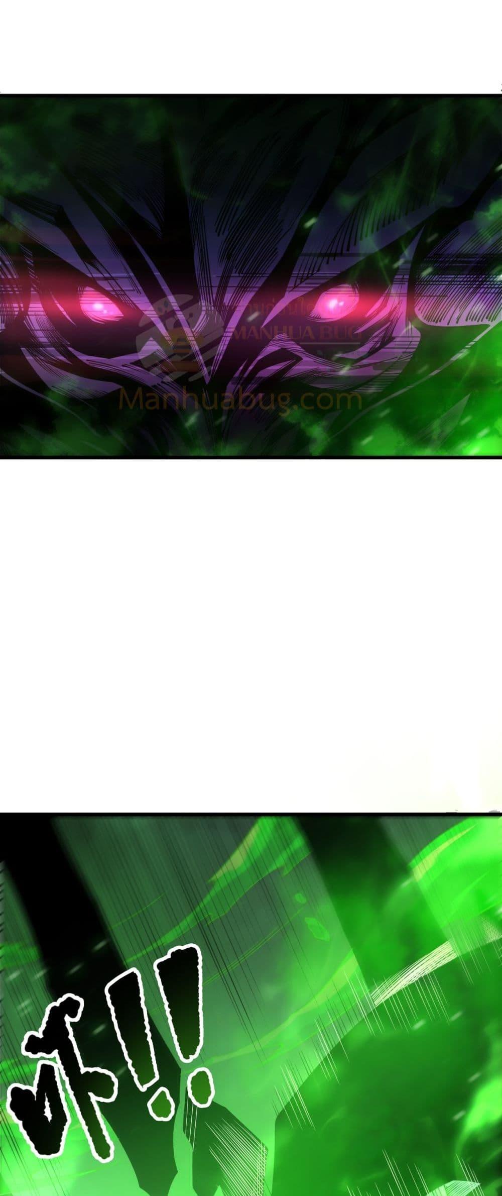 Manga-lc-com อ่านมังงะ อ่านการ์ตูน ออนไลน์ ฟรี NecromancerKin ตอนที่ 1 2 3 4 5 6 7 8 9 10 11 12 13 14 ฟรี ไม่มีโฆษณา Manga-lc - อ่าน มังงะ อ่าน การ์ตูน ออนไลน์ อ่านมังงะ ฟรี