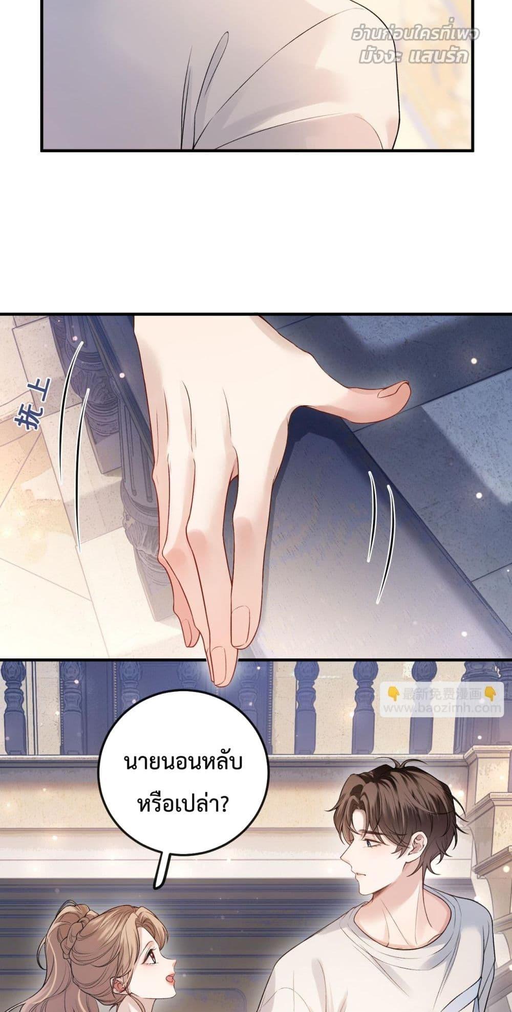 Manga-lc-com อ่านมังงะ อ่านการ์ตูน ออนไลน์ ฟรี FakeCelebrity ตอนที่ 1 2 3 4 5 6 7 8 9 10 11 12 13 14 ฟรี ไม่มีโฆษณา Manga-lc - อ่าน มังงะ อ่าน การ์ตูน ออนไลน์ อ่านมังงะ ฟรี