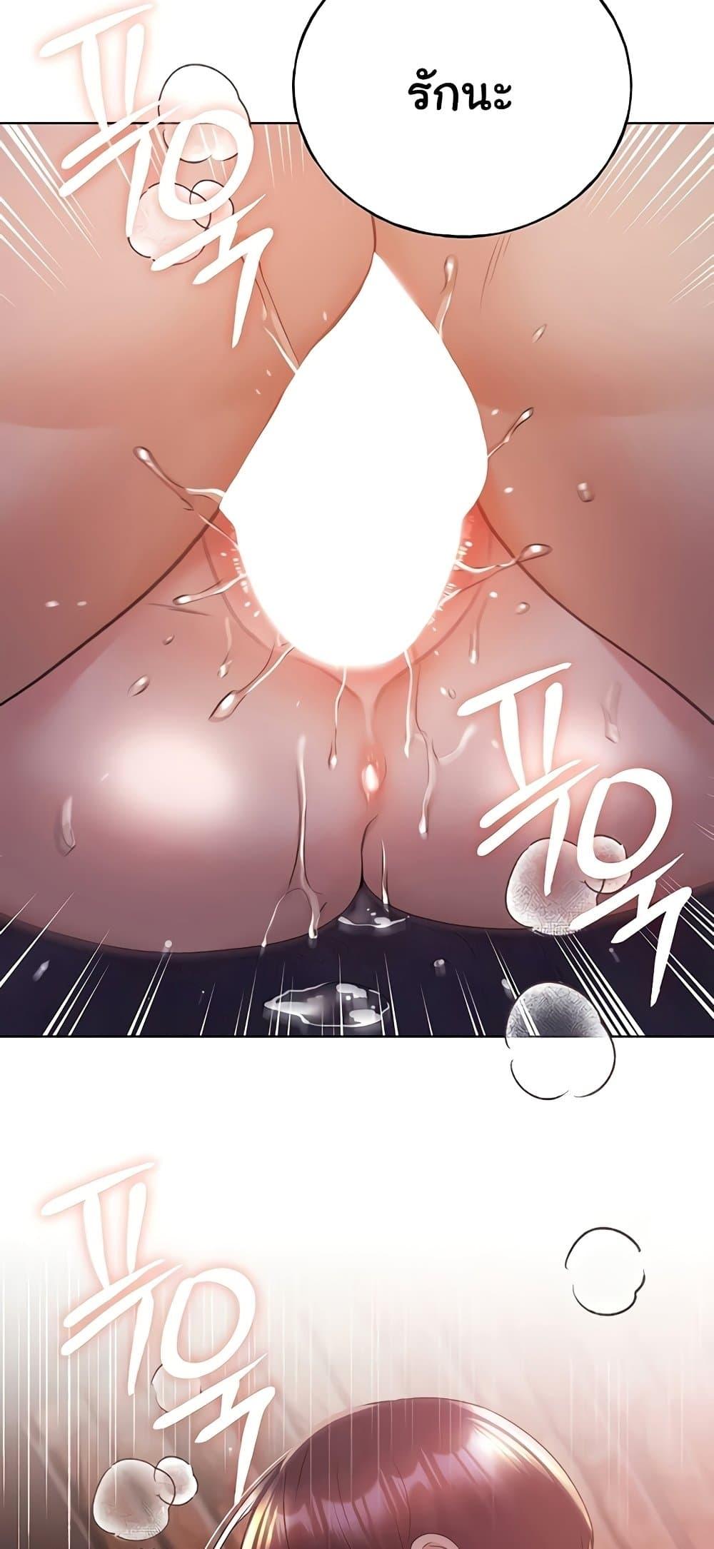Doujin-Lc- อ่าน โดจิน มังฮวา เกาหลี ญี่ปุ่น จีน แปลไทย My Illustrator ตอนที่ 1 2 3 4 5 6 7 8 9 10 11 12 13 14 ฟรี ไม่มีโฆษณา อ่าน โดจิน Manhwa เกาหลี ญี่ปุ่น จีน เรามีครบ คัดมาให้เน้นๆ โดจิน 18+ รับประกันความฟินโดย  Doujin Lc