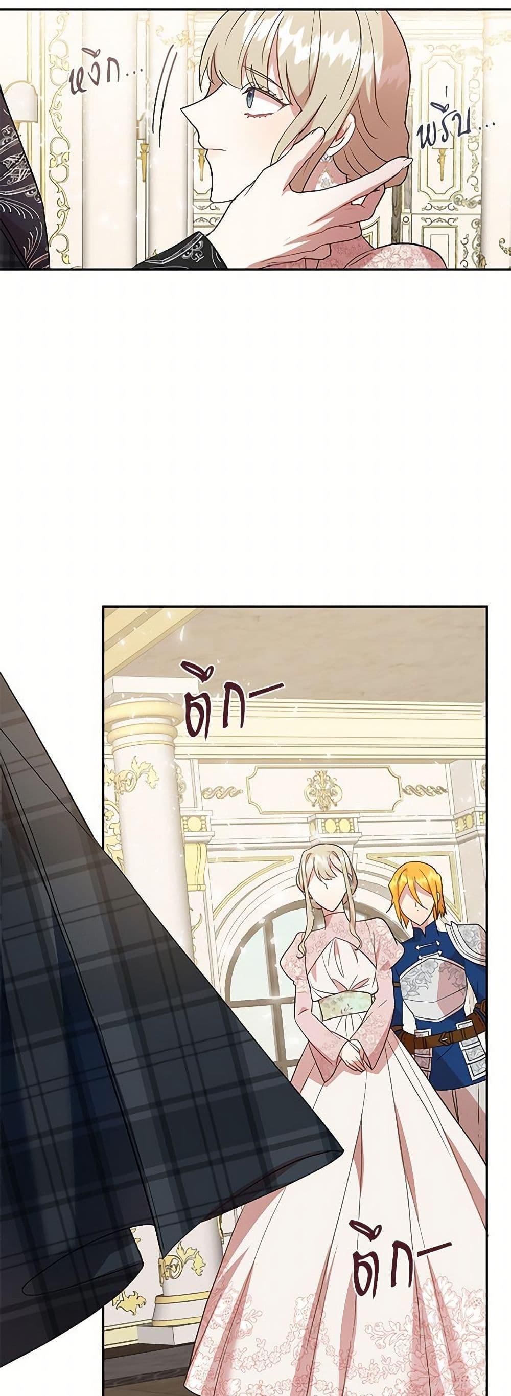 Manga-lc-com อ่านมังงะ อ่านการ์ตูน ออนไลน์ ฟรี Please Don’t Eat Me! ตอนที่ 1 2 3 4 5 6 7 8 9 10 11 12 13 14 ฟรี ไม่มีโฆษณา Manga-lc - อ่าน มังงะ อ่าน การ์ตูน ออนไลน์ อ่านมังงะ ฟรี