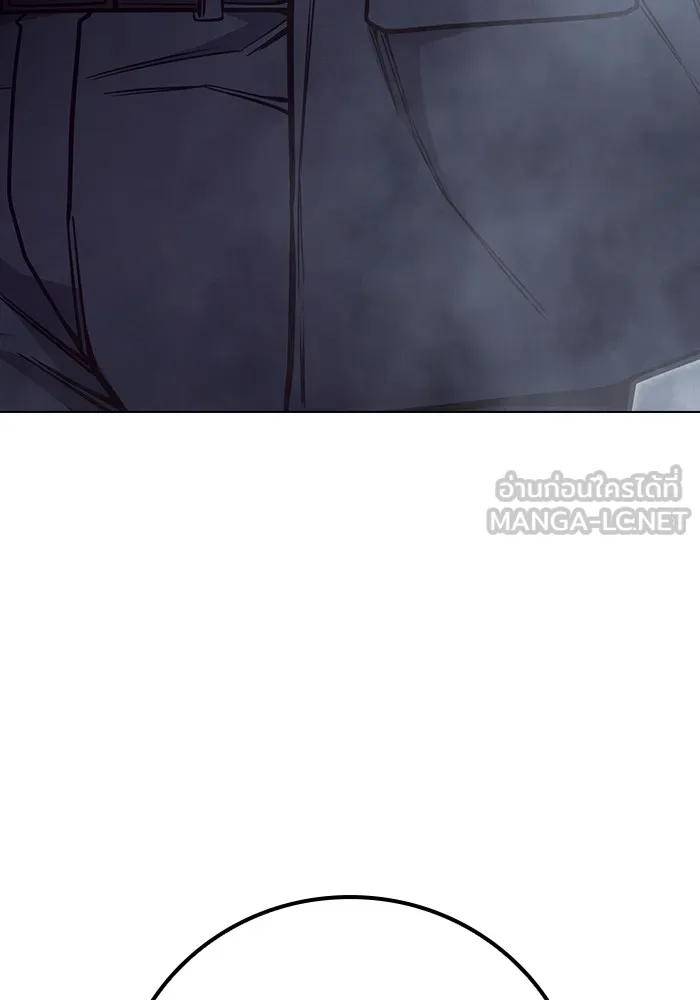 เยาวชนคนคุก ตอนที่ 31 รูปที่ 54