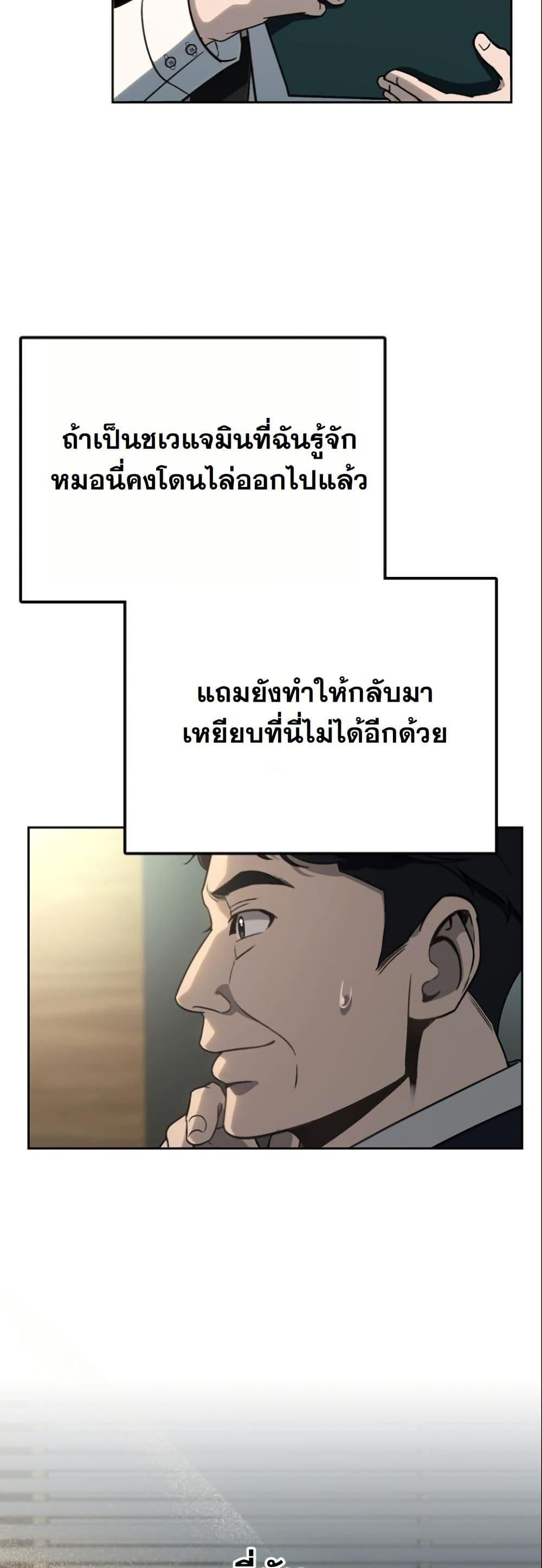 Manga-lc-com อ่านมังงะ อ่านการ์ตูน ออนไลน์ ฟรี A Thousand Faces ตอนที่ 1 2 3 4 5 6 7 8 9 10 11 12 13 14 ฟรี ไม่มีโฆษณา Manga-lc - อ่าน มังงะ อ่าน การ์ตูน ออนไลน์ อ่านมังงะ ฟรี