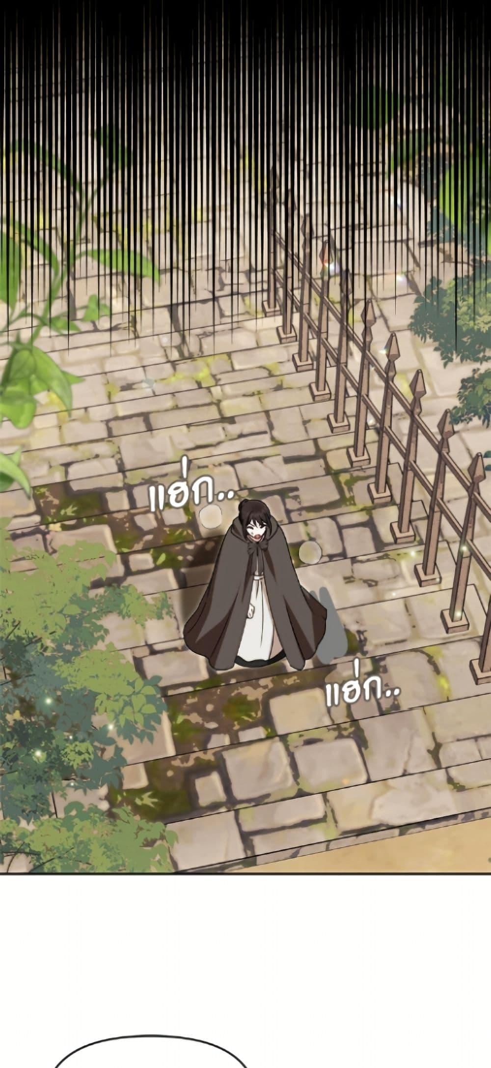 Manga-lc-com อ่านมังงะ อ่านการ์ตูน ออนไลน์ ฟรี I’d Rather Abandon You Than Be Abandoned ตอนที่ 1 2 3 4 5 6 7 8 9 10 11 12 13 14 ฟรี ไม่มีโฆษณา Manga-lc - อ่าน มังงะ อ่าน การ์ตูน ออนไลน์ อ่านมังงะ ฟรี