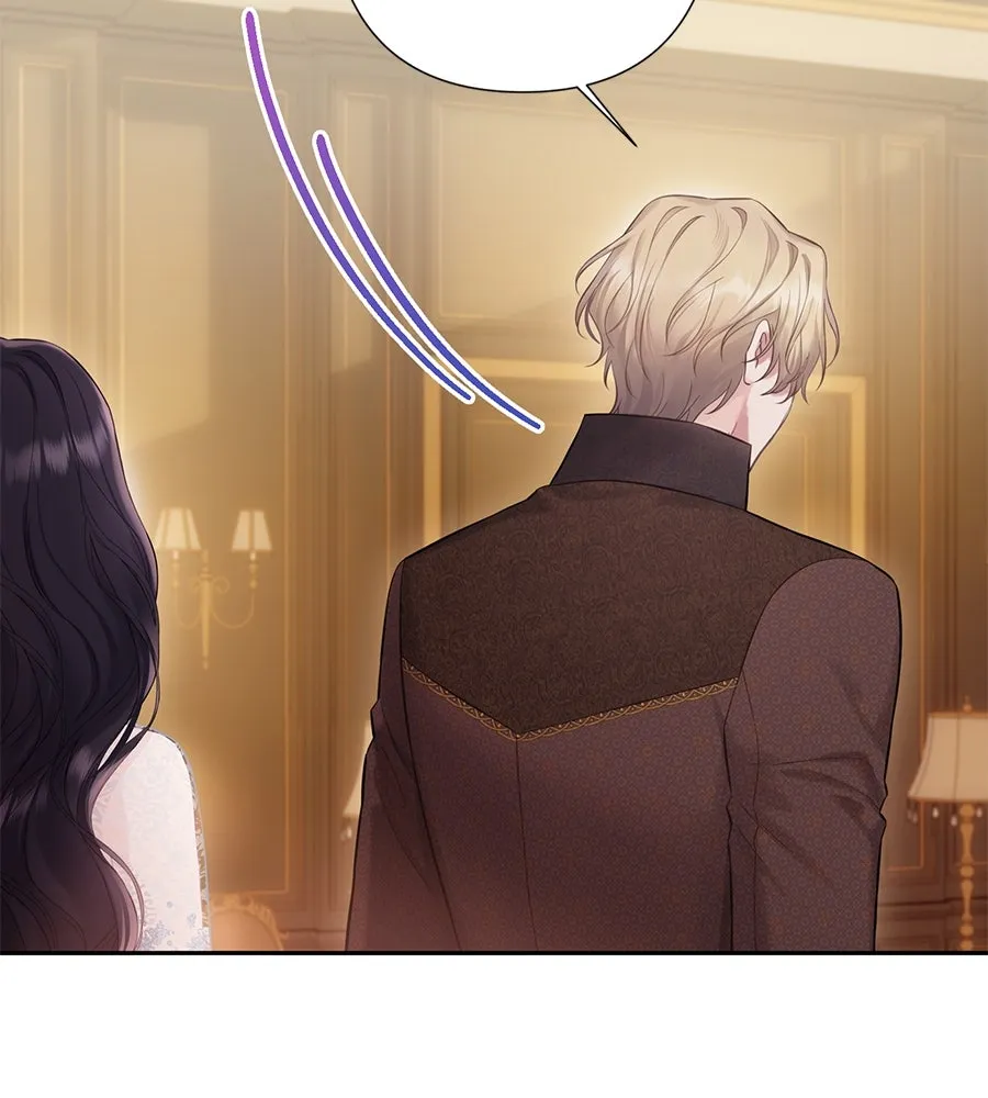 บาสเตียน ตอนที่ 51 รูปที่ 25