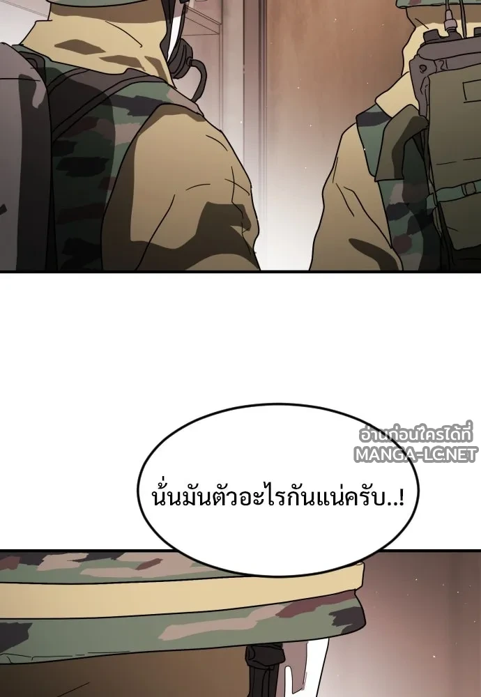 Manga-lc-com อ่านมังงะ อ่านการ์ตูน ออนไลน์ ฟรี วันดีคืนดี โซลก็ ตอนที่ 1 2 3 4 5 6 7 8 9 10 11 12 13 14 ฟรี ไม่มีโฆษณา Manga-lc - อ่าน มังงะ อ่าน การ์ตูน ออนไลน์ อ่านมังงะ ฟรี